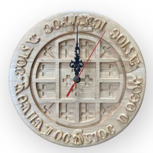 Largest Orban (Holy Coptic Bread) Stamp Wall Clock