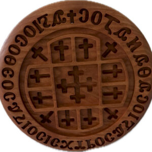 6.5" Coptic Cherry & Exotic Hard Maple Orthodox Bread Stamp (Orban) (New)